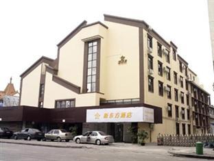 New East Zhuhai Exterior photo